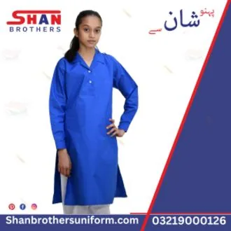 Government School Girls' Blue Kameez