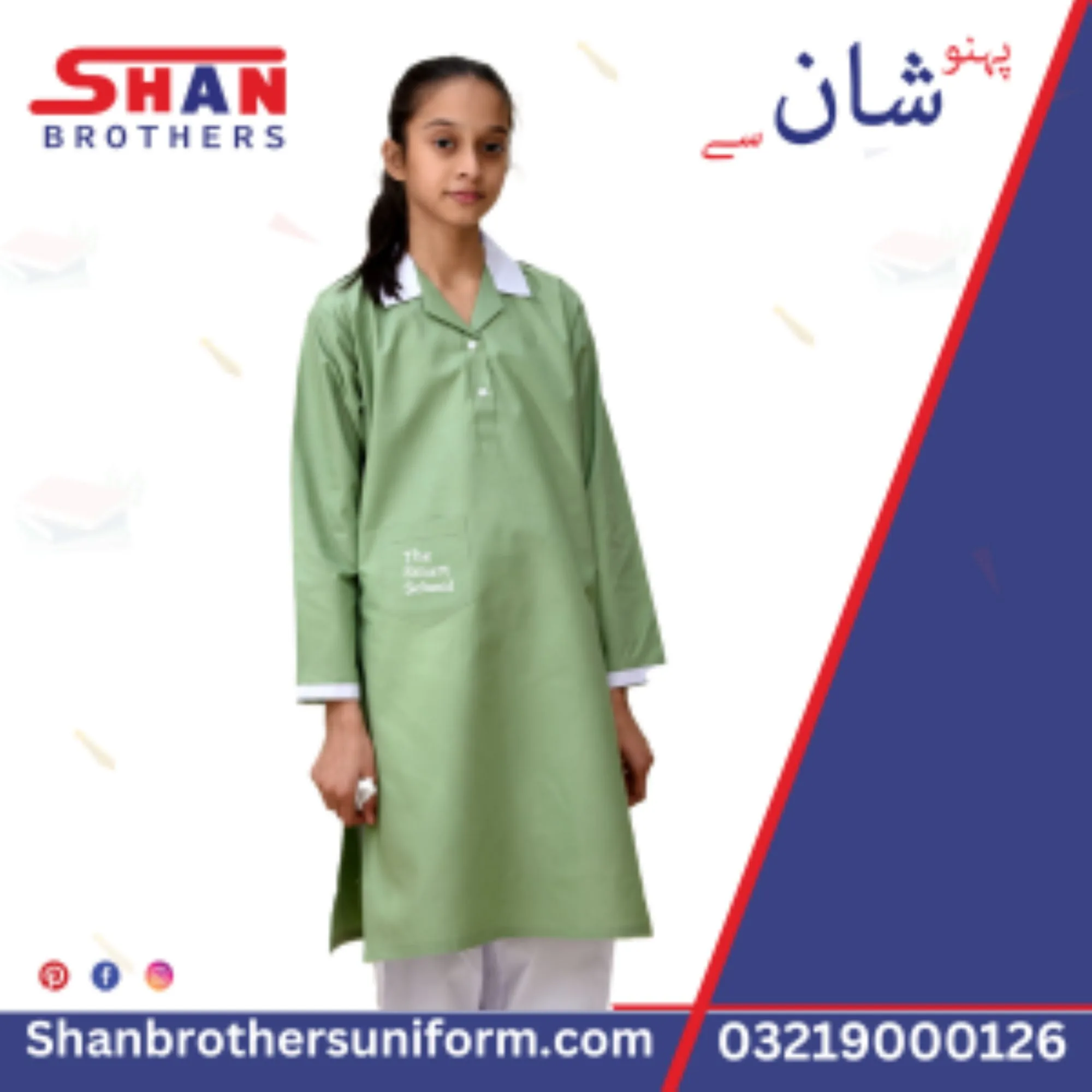 The Smart School Girls' Green Kameez
