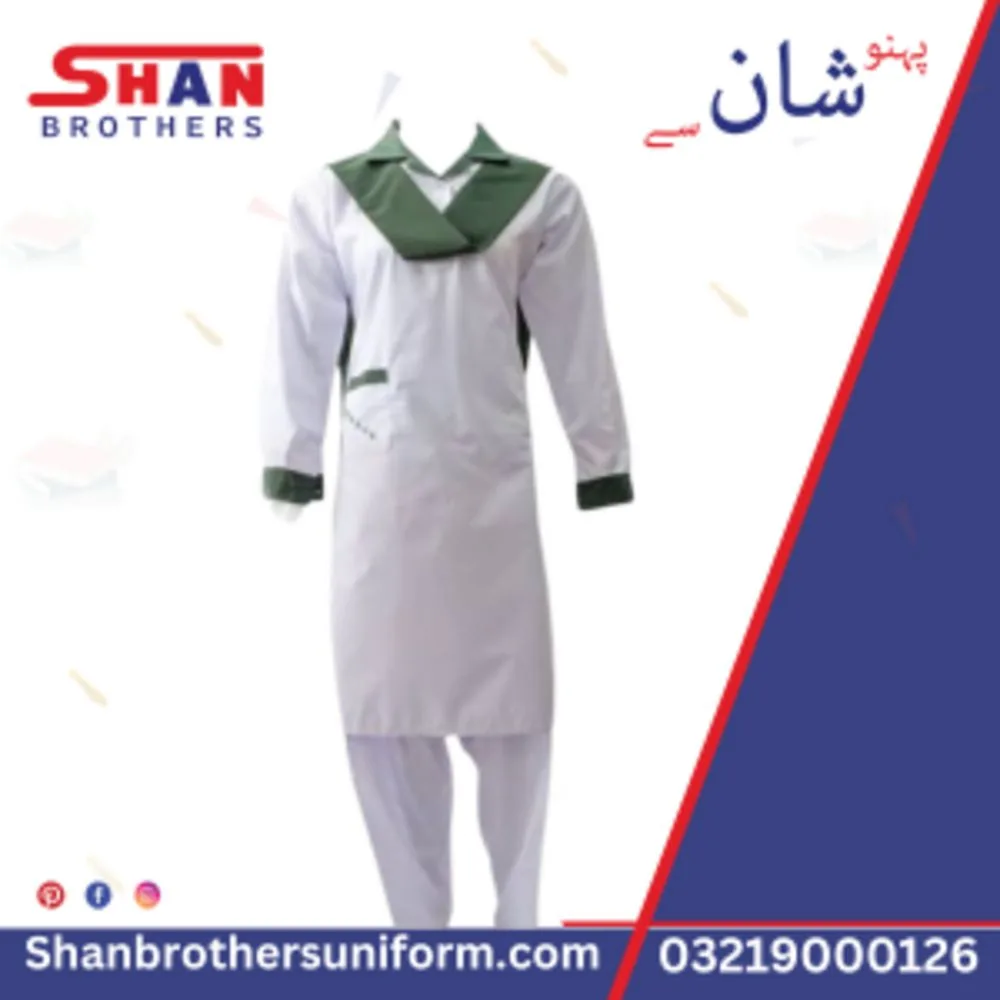 APS School Girls' Kameez